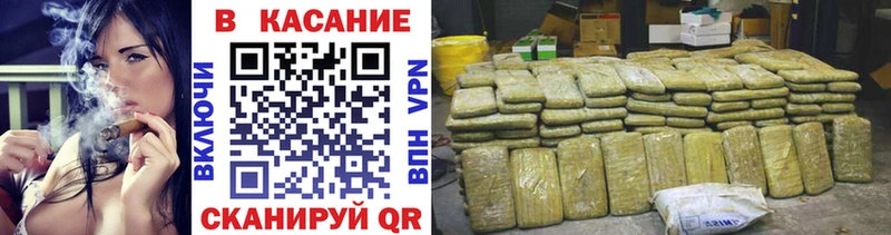 Как найти наркотики Чехов СОЛЬ Меф Гашиш Каннабис