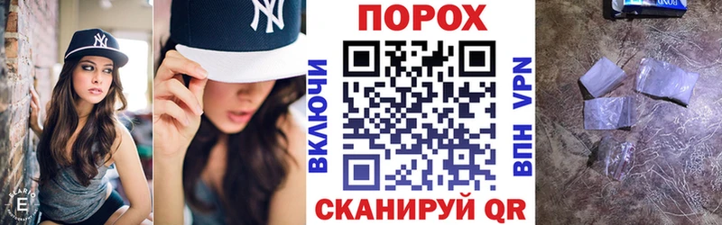 Amphetamine Premium  Чехов 