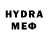 Экстази VHQ Leo Thewinner