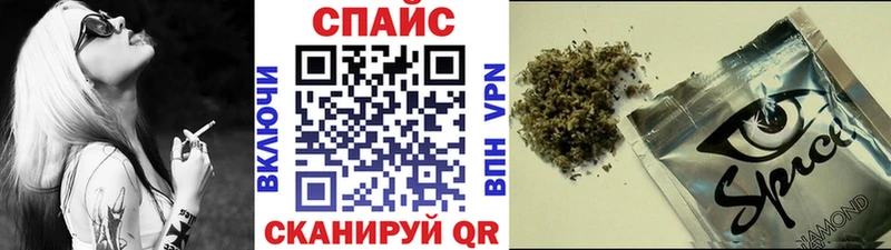 БУТИРАТ буратино  Чехов 