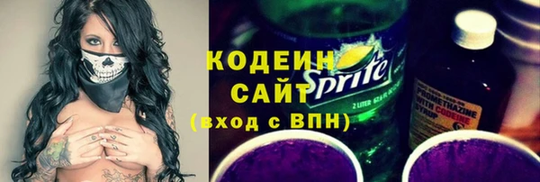 амф Вязники