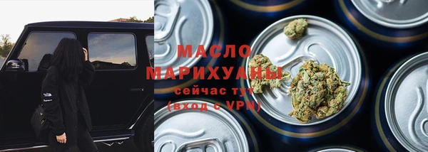 амф Вязники