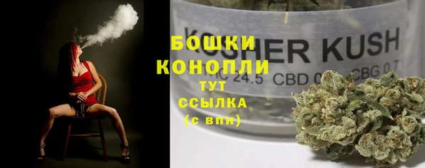 амф Вязники