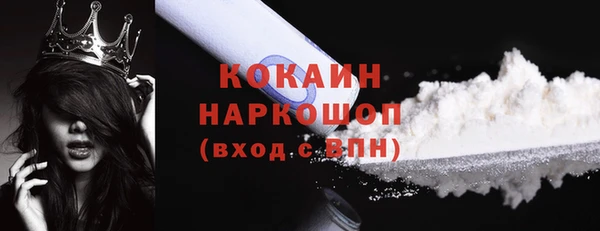 амф Вязники