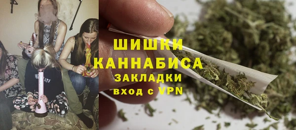 амф Вязники