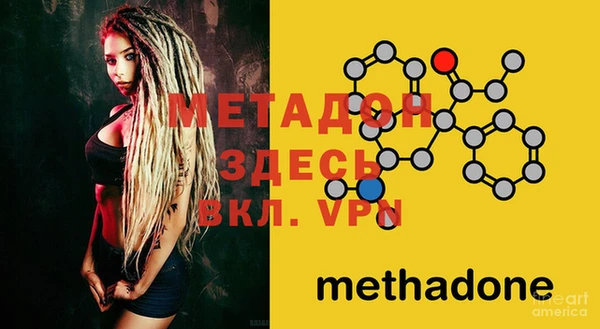амф Вязники