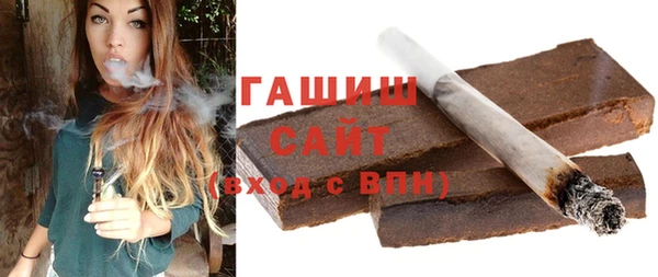 стафф Вяземский