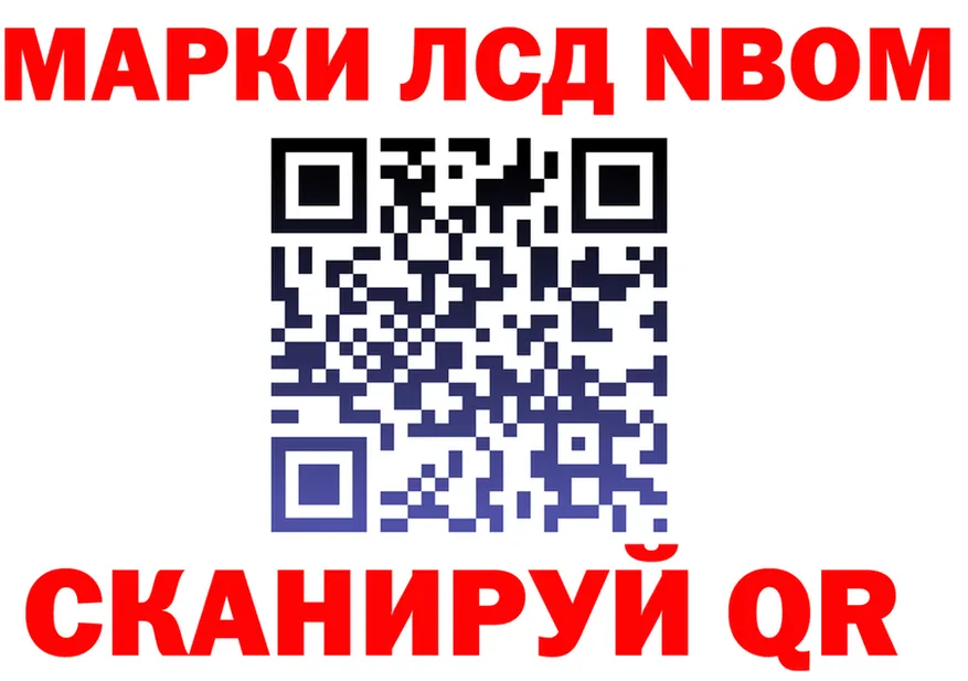 А ПВП СК КРИС зеркало это гидра Чехов