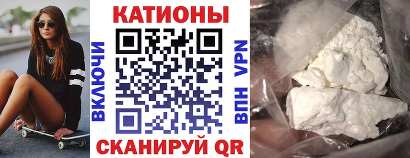 даркнет сайт маркетплейс как зайти Мефедрон VHQ Чехов