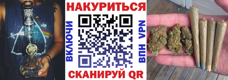 Марихуана OG Kush  закладки  Чехов 